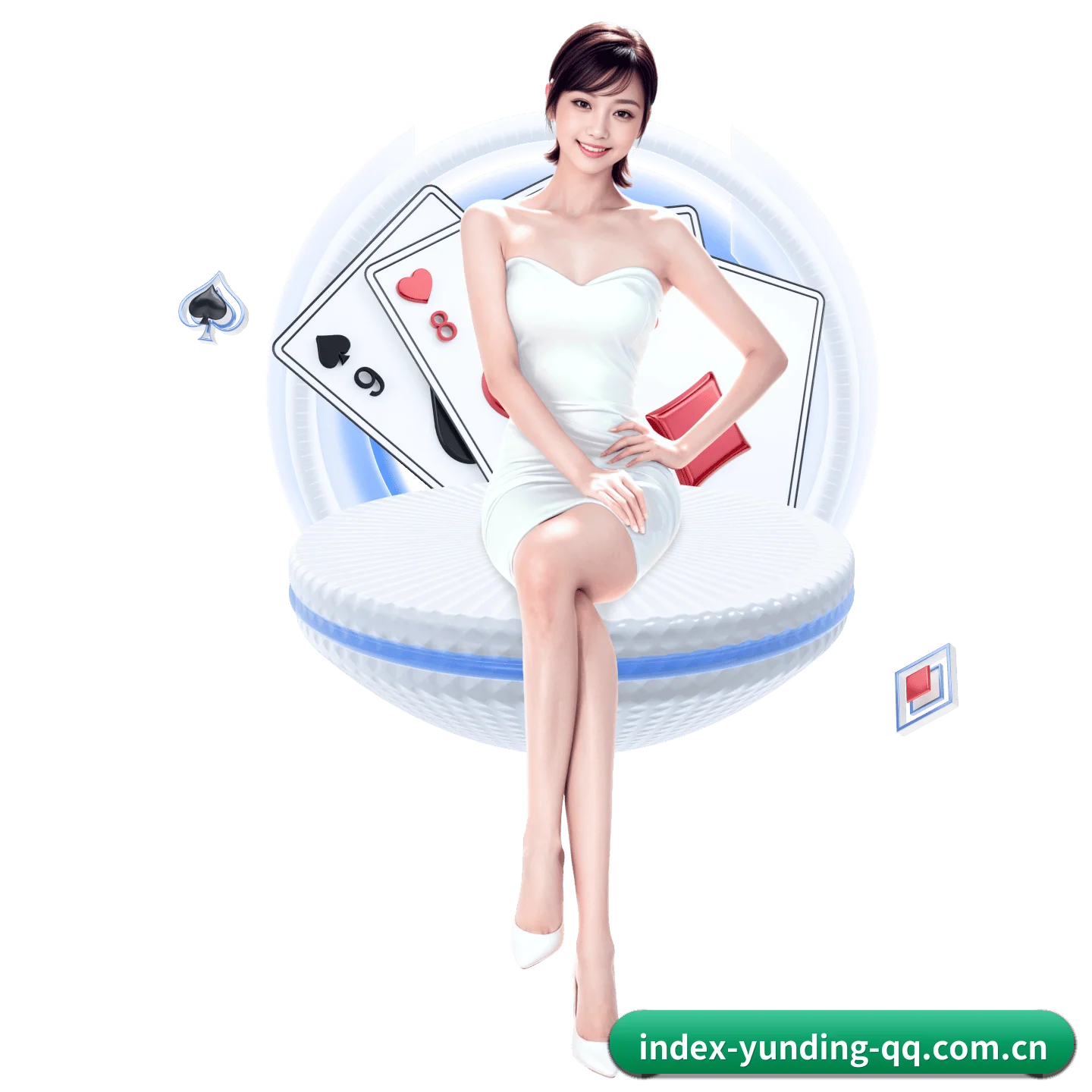 云顶集团 APP
