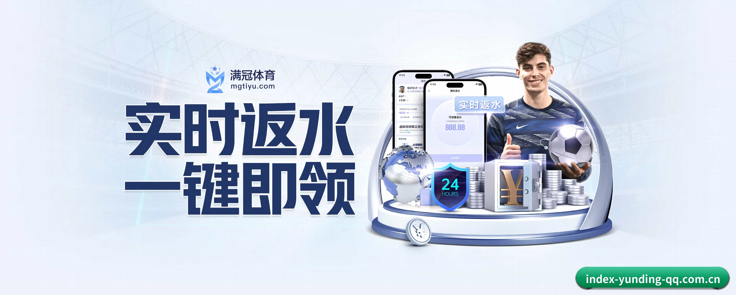 智领未来 - AI 与大数据深度融合,为用户提供个性化的智能服务。